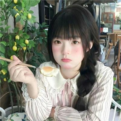老板